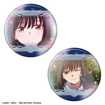 黒猫と魔女の教室公式グッズ通販 | colleize（コレイズ）