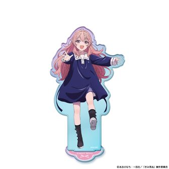 きみが死ぬまで恋をしたい公式グッズ通販 | colleize（コレイズ）