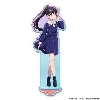 きみが死ぬまで恋をしたい公式グッズ通販 | colleize（コレイズ）