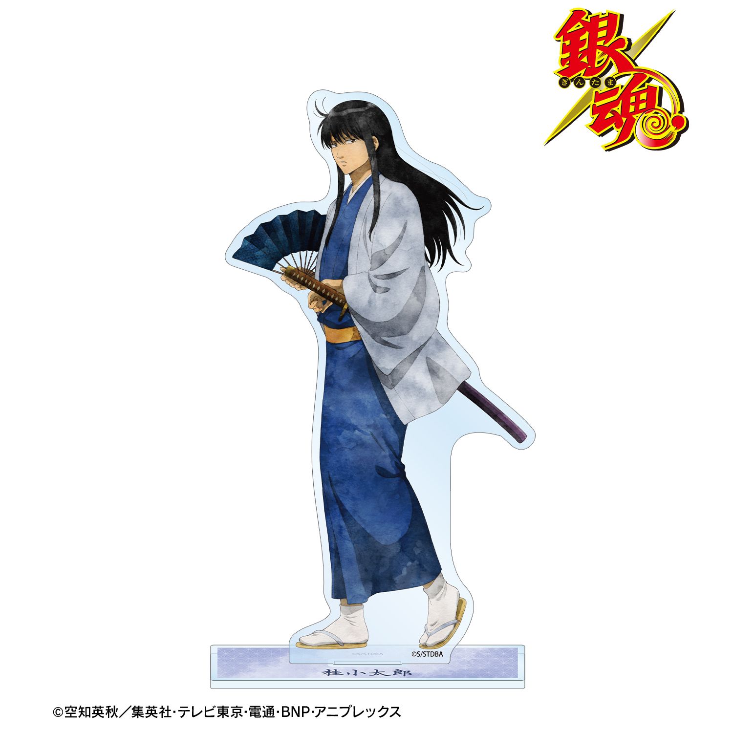 銀魂_描き下ろし 桂小太郎 夏の歩み・水彩風ver. BIGアクリルスタンド