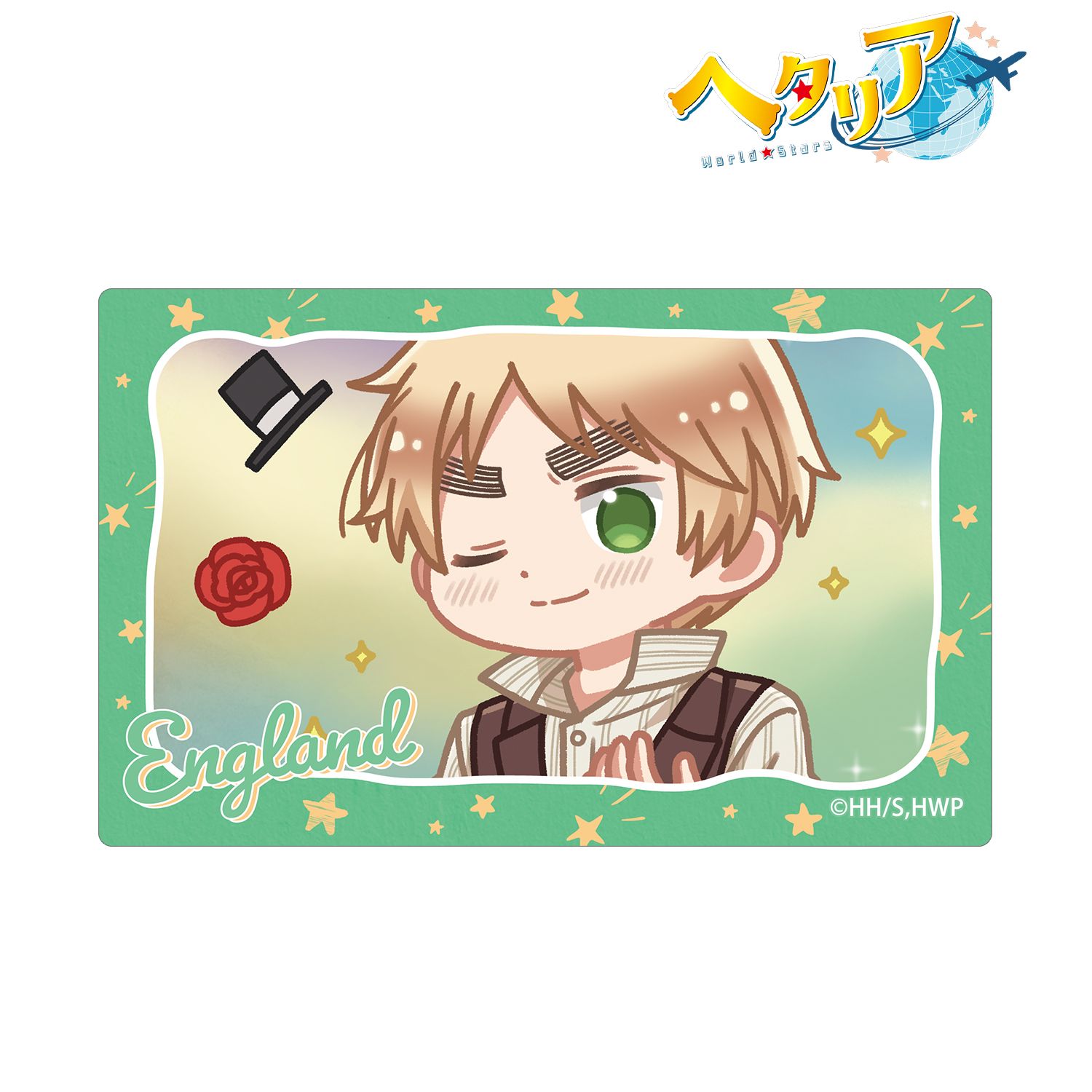 ヘタリア World☆Stars_イギリス ゆるコマ カードステッカー