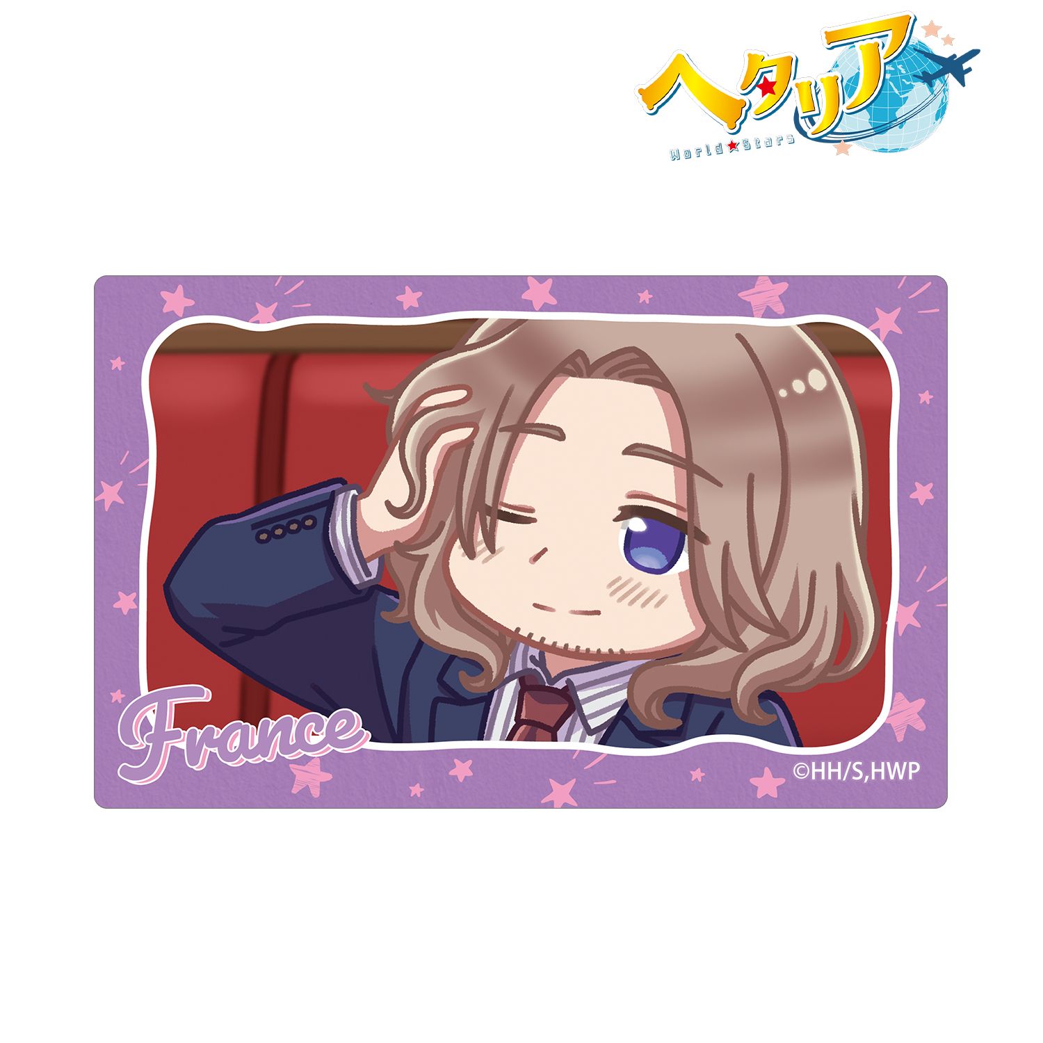 ヘタリア World☆Stars_フランス ゆるコマ カードステッカー