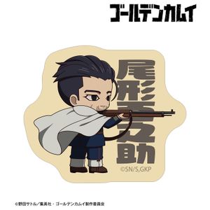 ゴールデンカムイ_尾形百之助 ちびキャラ 戦う背中ver. ダイカットステッカー