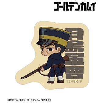 ゴールデンカムイ公式グッズ通販 | colleize（コレイズ）