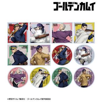 ゴールデンカムイ_どうぶつフォーゼマスコット 寝っころ 1.杉元佐一