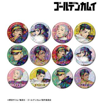 ゴールデンカムイ_どうぶつフォーゼマスコット 寝っころ 1.杉元佐一