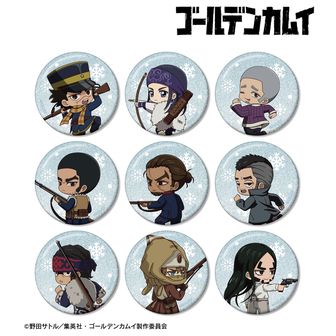 ゴールデンカムイ_Chibiぬいぐるみ 杉元佐一 | ゴールデンカムイ公式