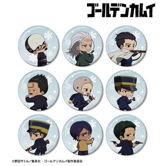 ゴールデンカムイ_どうぶつフォーゼマスコット 寝っころ 1.杉元佐一