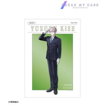ブレイクマイケース（ブレマイ）公式グッズ通販 | colleize（コレイズ）