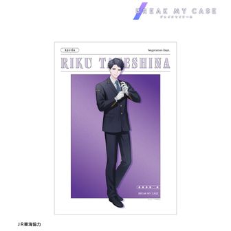 ブレイクマイケース（ブレマイ）公式グッズ通販 | colleize（コレイズ）
