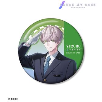 ブレイクマイケース（ブレマイ） 缶バッジ | 公式グッズ通販 colleize