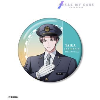 ブレイクマイケース（ブレマイ） 缶バッジ | 公式グッズ通販 colleize
