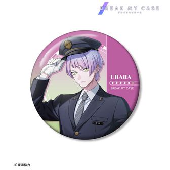 ブレイクマイケース（ブレマイ） 缶バッジ | 公式グッズ通販 colleize