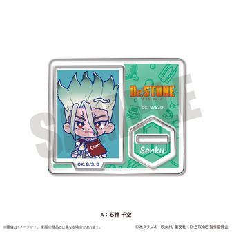 Dr.STONE_メモリーズ缶バッジ 七海 龍水A | Dr.STONE（ドクター