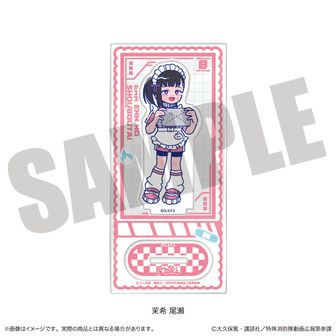 炎炎ノ消防隊公式グッズ通販 | colleize（コレイズ）
