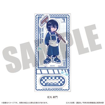 炎炎ノ消防隊公式グッズ通販 | colleize（コレイズ）