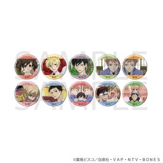 新品未開封 桜蘭高校ホスト部 アクリルクリップバッジ 1BOX 桜蘭高校ホスト部_缶バッジ01/コンプリートセット(全10種)(場面写