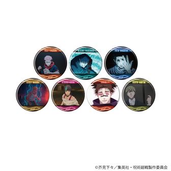 colleize（コレイズ）| 公式・ライセンスグッズ通販