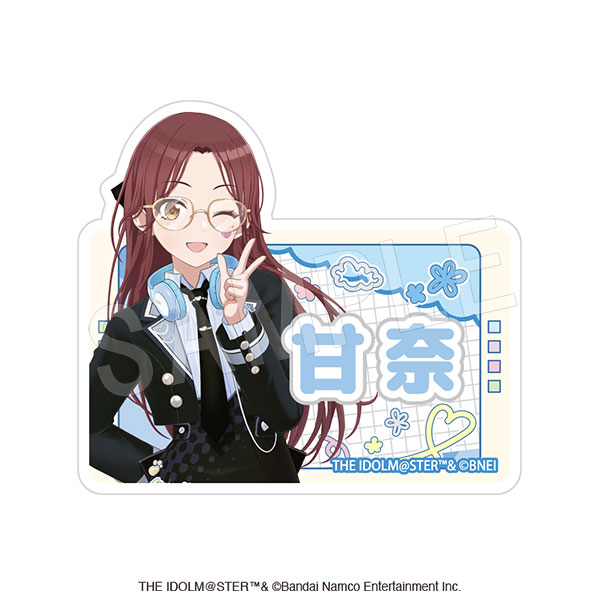 アイドルマスター シャイニーカラーズ_お名前アクリルクリップ 大崎 甘
