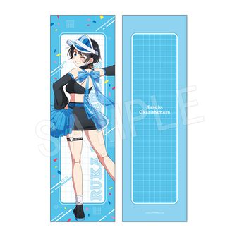 彼女、お借りします_BIGアクリルスタンド 応援団ver. 七海麻美 | 彼女