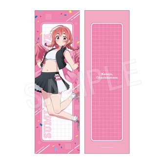 彼女、お借りします_BIGアクリルスタンド 応援団ver. 七海麻美 | 彼女