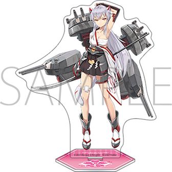 colleize（コレイズ）| 公式・ライセンスグッズ通販