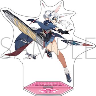 アズールレーン_アクリルスタンド／飛龍 | アズールレーン（アズレン
