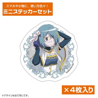 魔法少女まどか☆マギカ（まどマギ）公式グッズ通販 | colleize