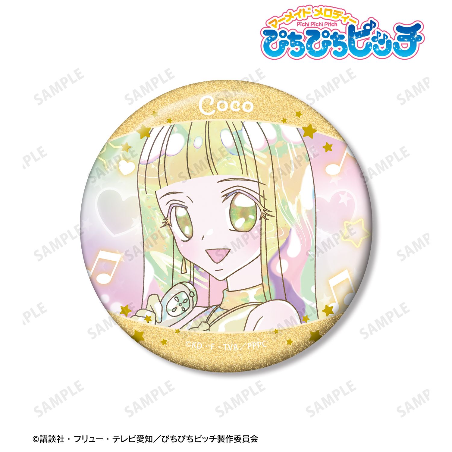 ぴちぴちピッチ_ココ Ani-Art KAWAII label 75mmグリッター缶バッジ