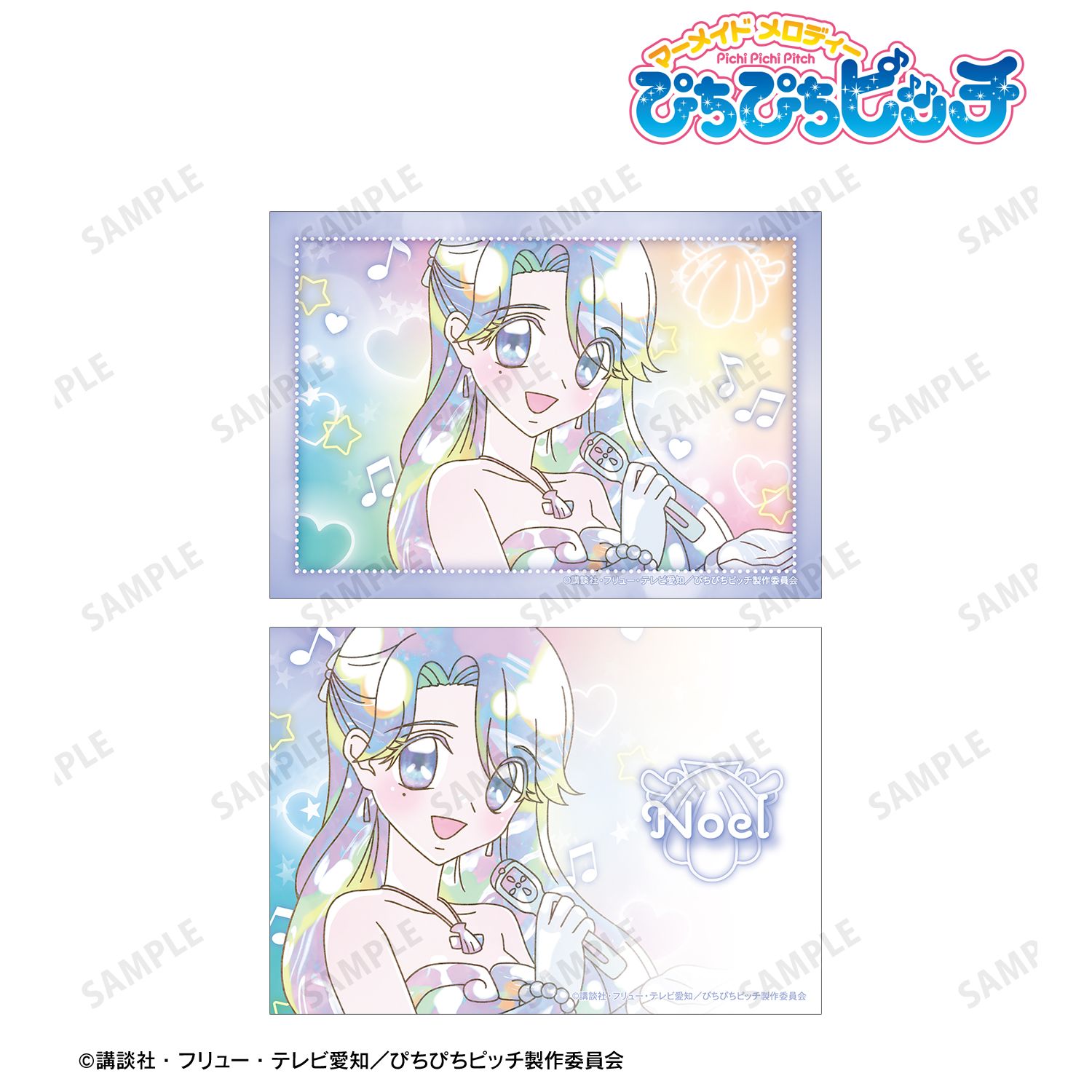 ぴちぴちピッチ_ノエル Ani-Art KAWAII label ブロマイド2枚セット
