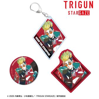 TRIGUN （トライガン）シリーズ公式グッズ通販 | colleize（コレイズ）