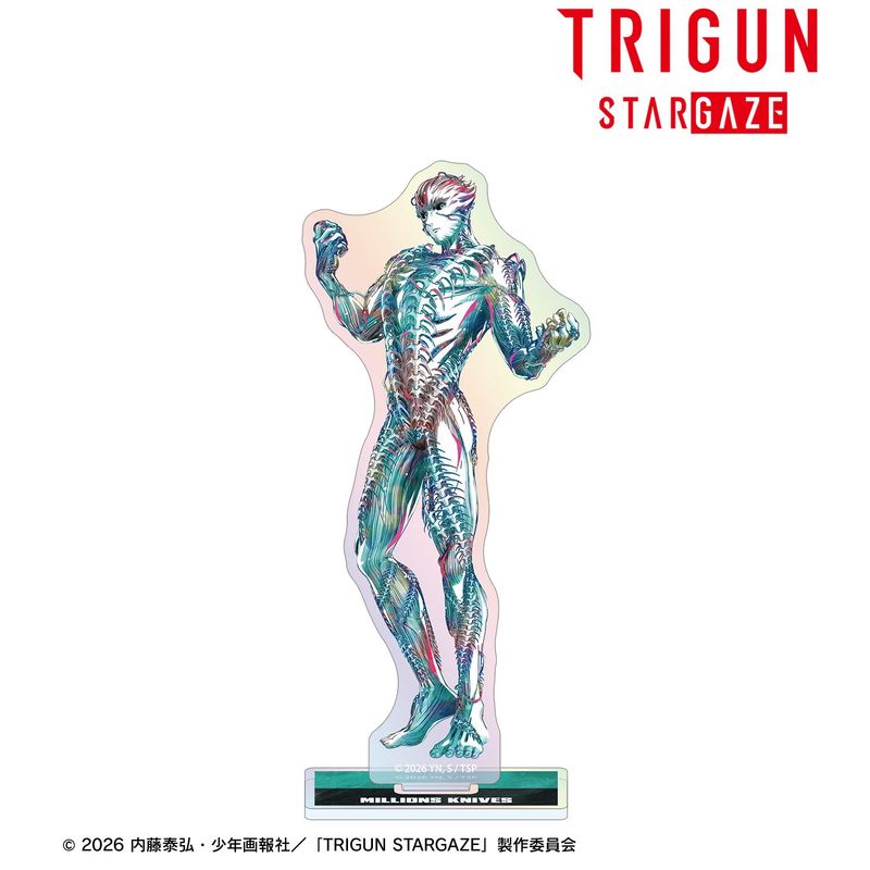 TRIGUN STARGAZE_ミリオンズ・ナイヴズ Ani-Art 第3弾 オーロラ