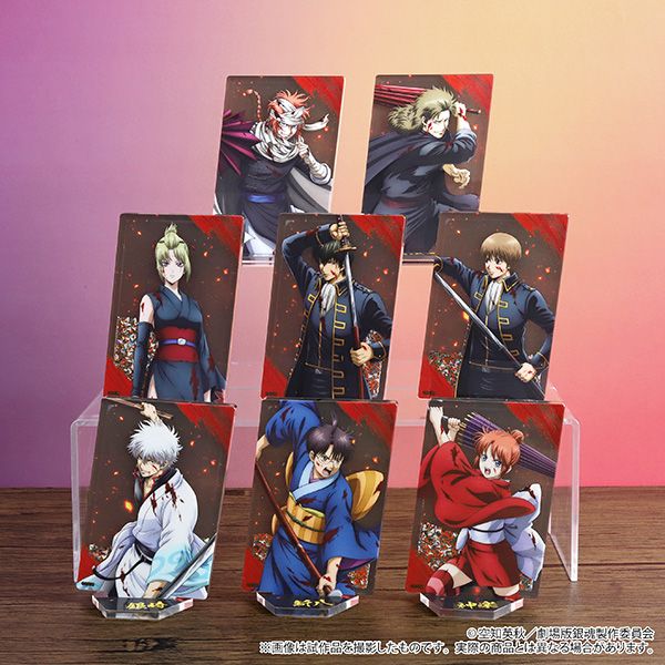新劇場版 銀魂 -吉原大炎上-_プリズムアクリルスタンド／土方十四郎