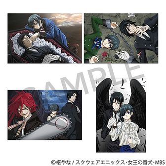 黒執事公式グッズ通販 | colleize（コレイズ）
