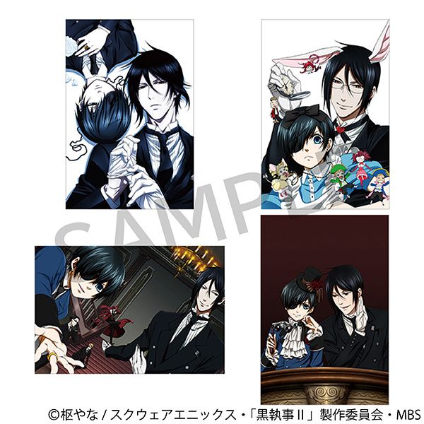 黒執事II_ポストカードセット（4枚入り）／アニメ「黒執事II」 | 黒
