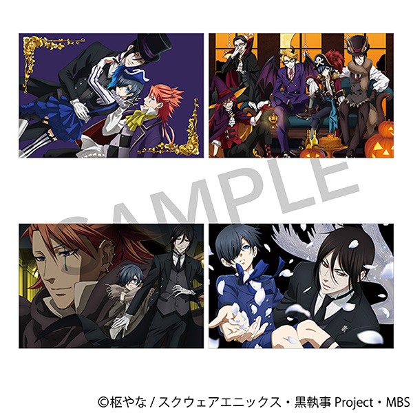 黒執事Book of Circus_ポストカードセット（4枚入り）／アニメ「黒執事