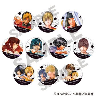 ヒカルの碁 缶バッジ | 公式グッズ通販 colleize（コレイズ）