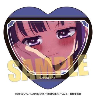 地縛少年花子くん公式グッズ通販 | colleize（コレイズ）