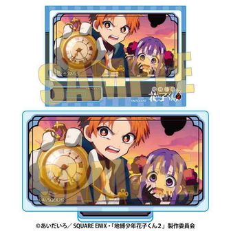 地縛少年花子くん_赤根 葵 POPOON BIGアクリルキーホルダー | 地縛少年