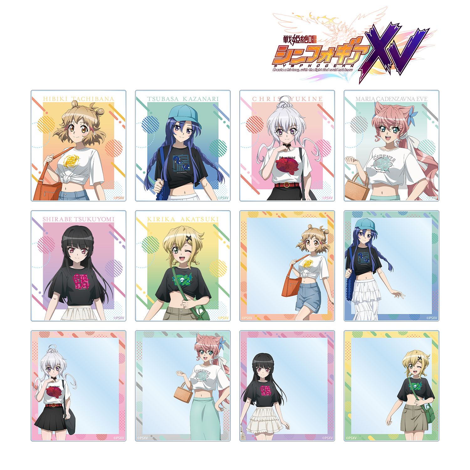 戦姫絶唱シンフォギアXV 特大アクリルフィギュア コンプリートセット 戦姫絶唱シンフォギアXV_描き下ろし 私服ver. トレーディング