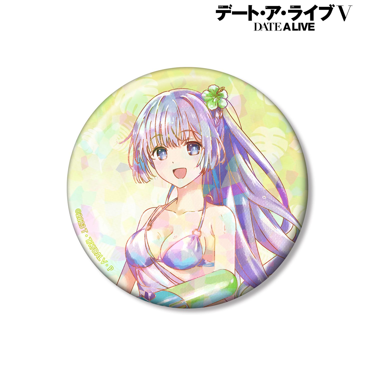 デアラ　ファンタジア文庫大感謝祭限定　缶バッジ　誘宵美九 デート・ア・ライブV_描き下ろし 誘宵美九 デート・ア・バカンスver