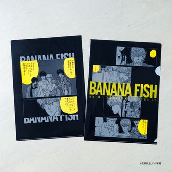 BANANA FISH（バナナフィッシュ）公式グッズ通販 | colleize（コレイズ）