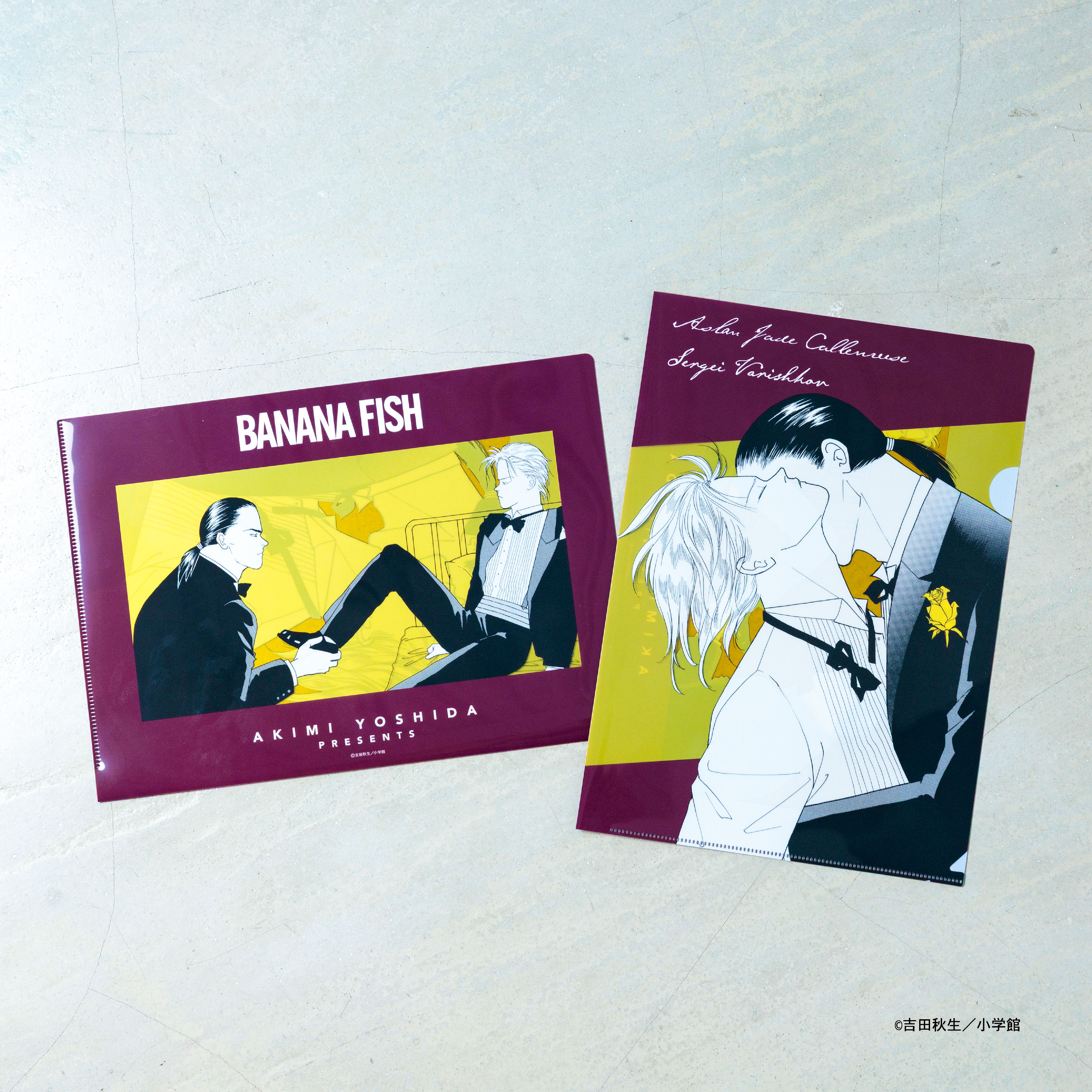 BANANA FISH_クリアファイル G | BANANA FISH（バナナフィッシュ）公式