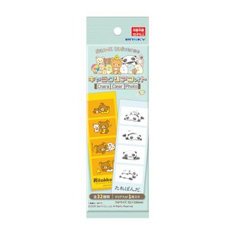 ★追加【汚れ有り】FFX 店頭プロモーション用等身大POP（箱有り）+ミニPOP colleize（コレイズ）| 公式・ライセンスグッズ通販