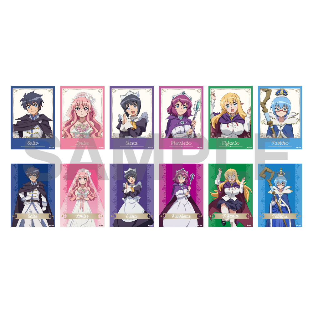ゼロの使い魔_トレーディングブロマイド 20th Anniversary ver