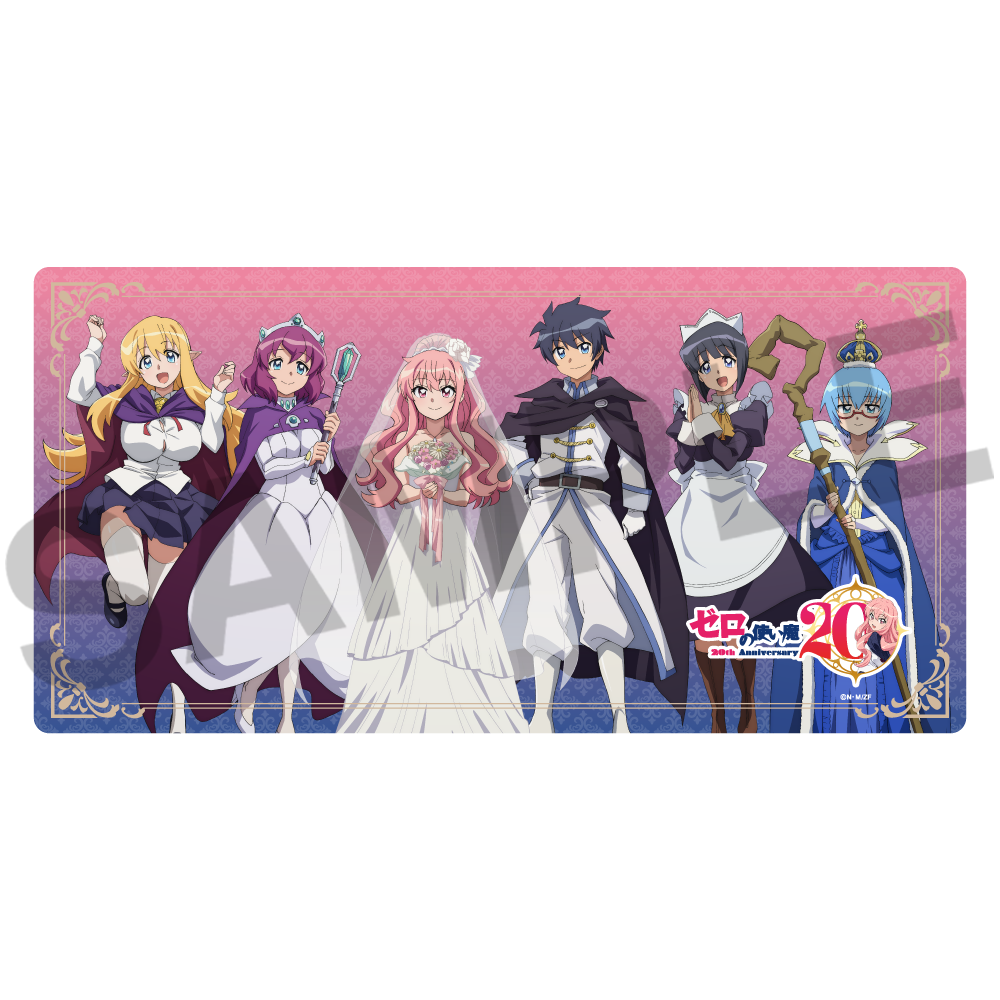 ゼロの使い魔_デスクマット 20th Anniversary ver. | ゼロの使い魔公式