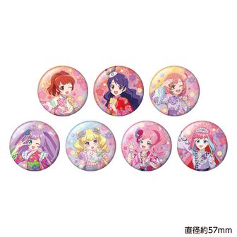 プリティーシリーズ_ハート缶バッジ50個セット(ホロ缶バッジ1個入り