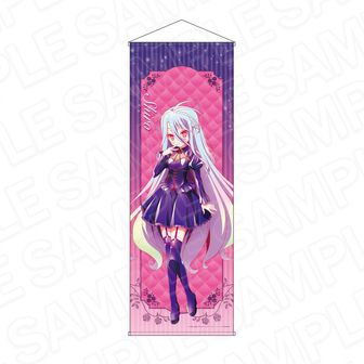 ノーゲーム・ノーライフ（ノゲノラ）公式グッズ通販 | colleize