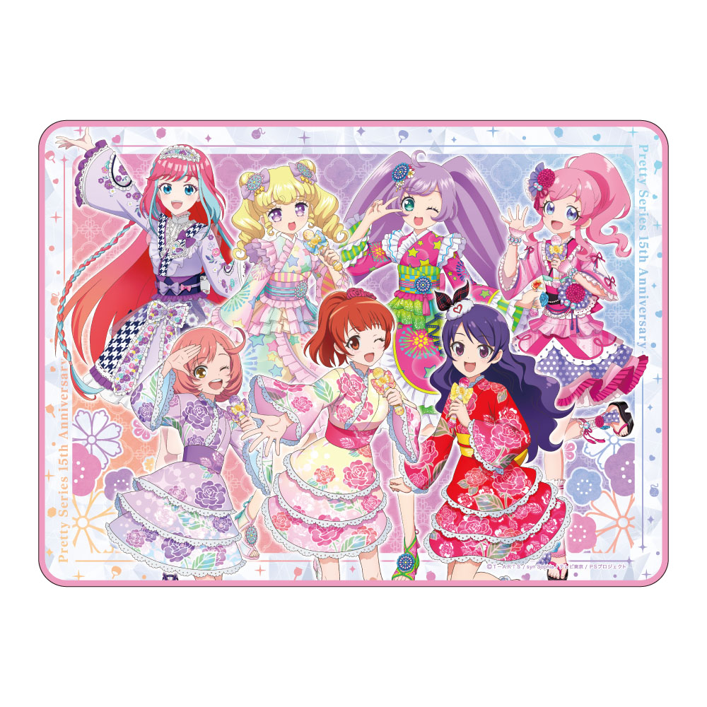 プリティーシリーズ_ブランケット | プリティーシリーズ公式グッズ
