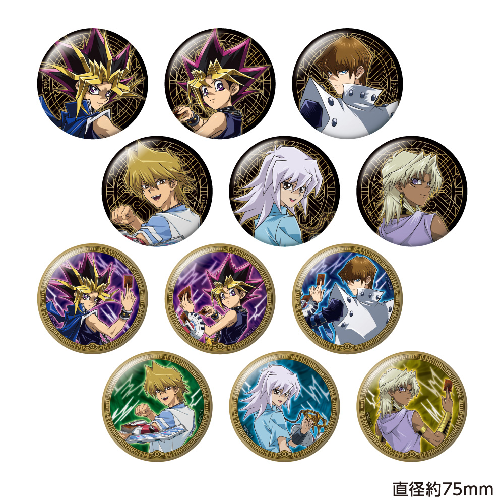 遊☆戯☆王デュエルモンスターズ_トレーディングおっきめメタリック缶
